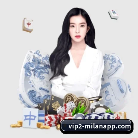 米兰体育的方向 - milan.com